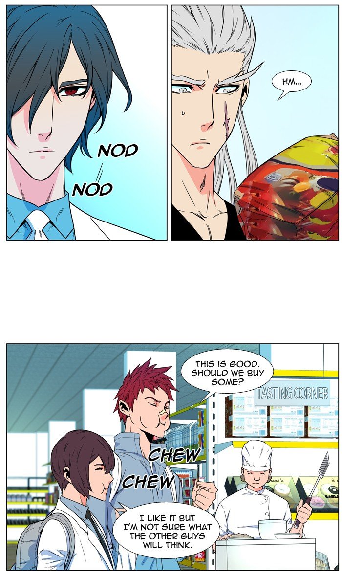 Read Noblesse Manga Online