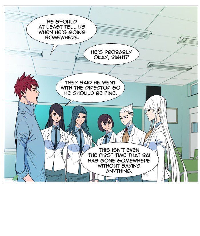 Read Noblesse Manga Online