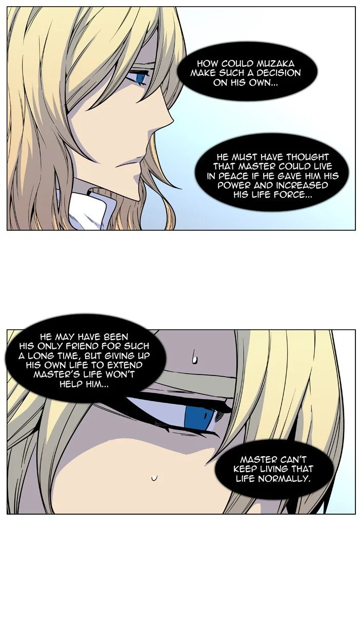 Read Noblesse Manga Online