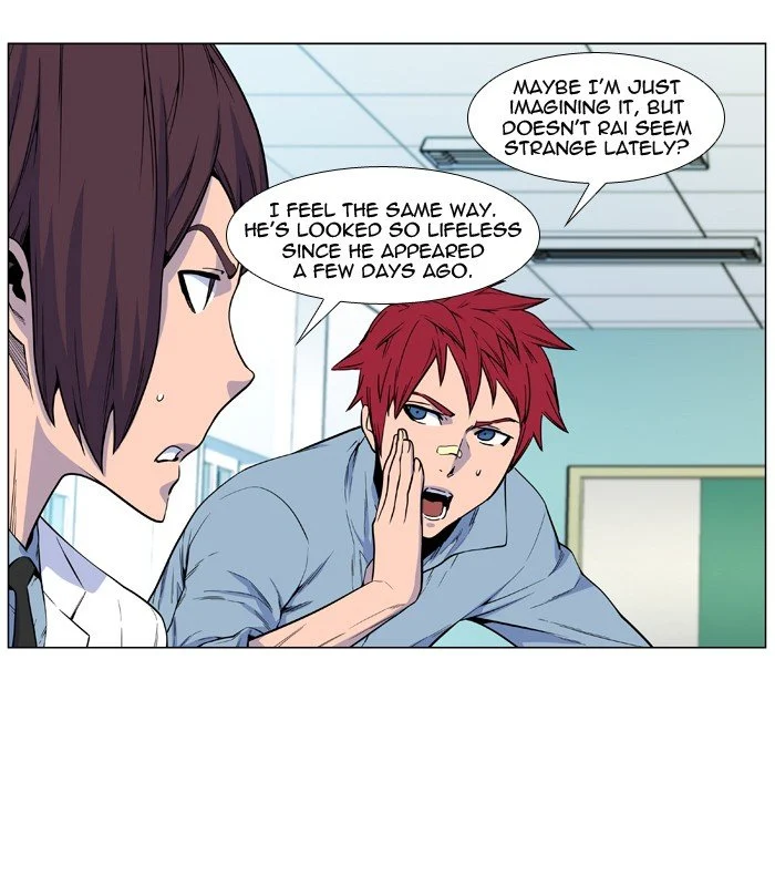 Read Noblesse Manga Online