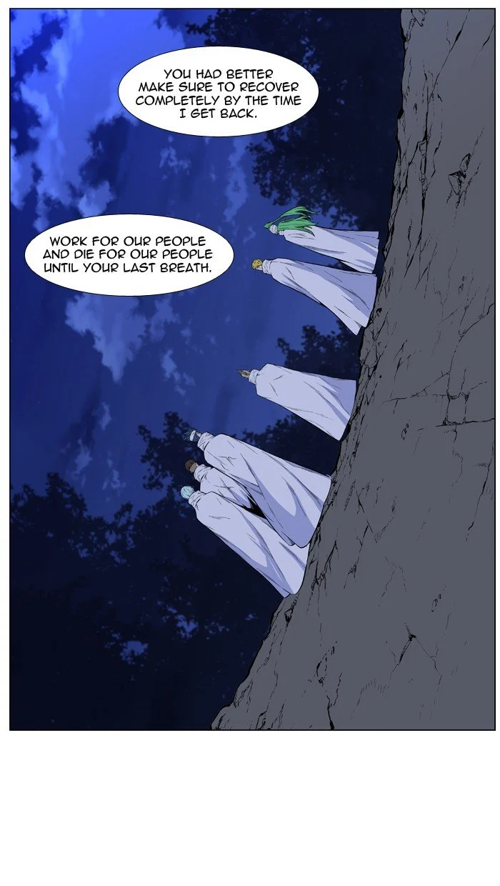 Read Noblesse Manga Online