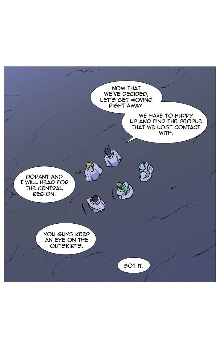 Read Noblesse Manga Online