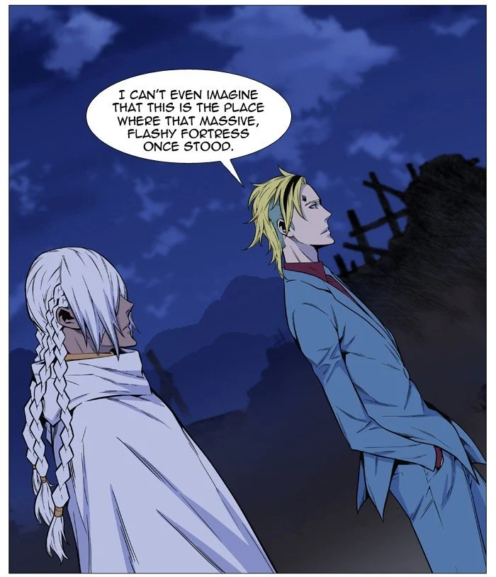 Read Noblesse Manga Online