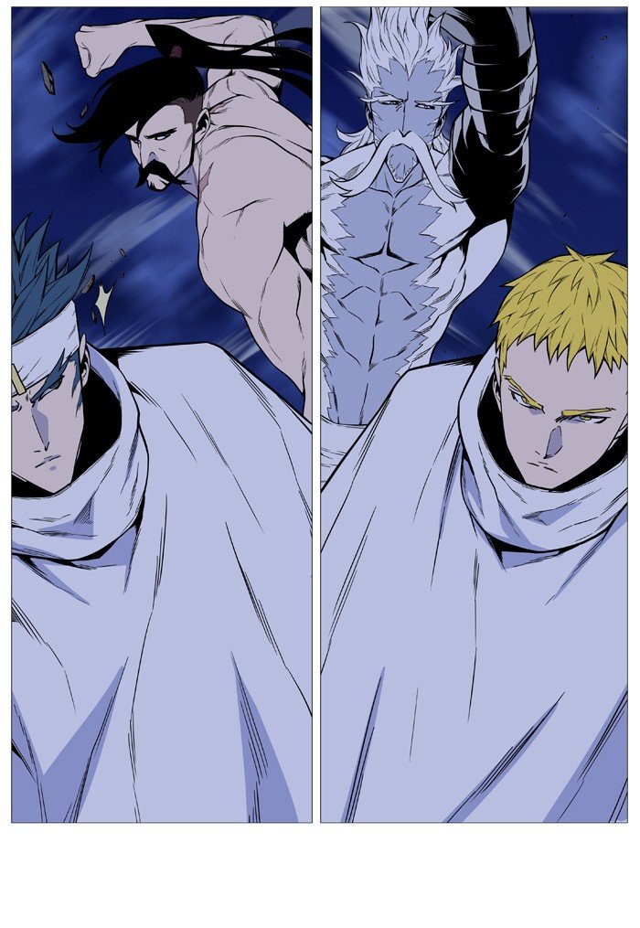 Read Noblesse Manga Online