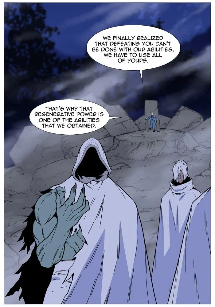 Read Noblesse Manga Online