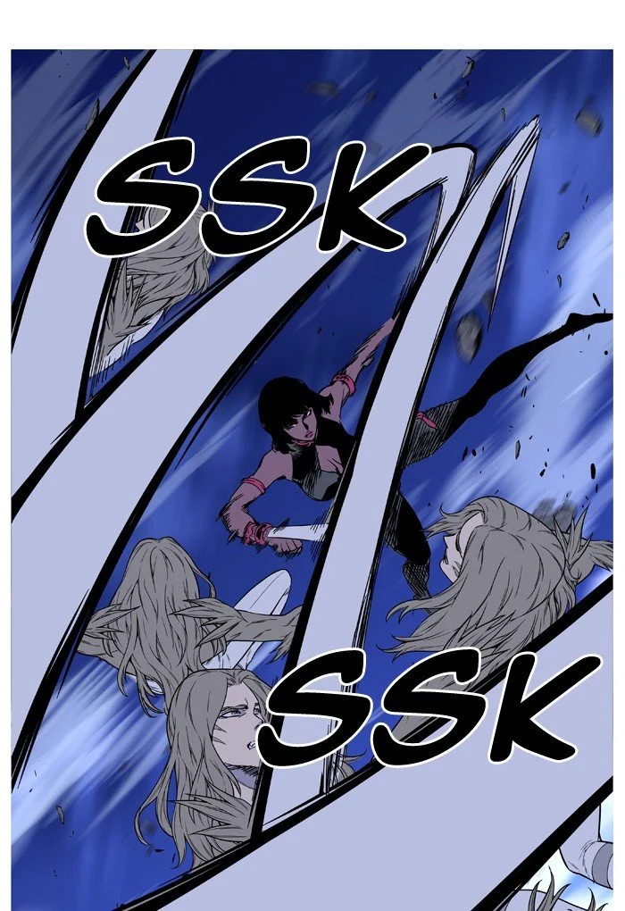 Read Noblesse Manga Online