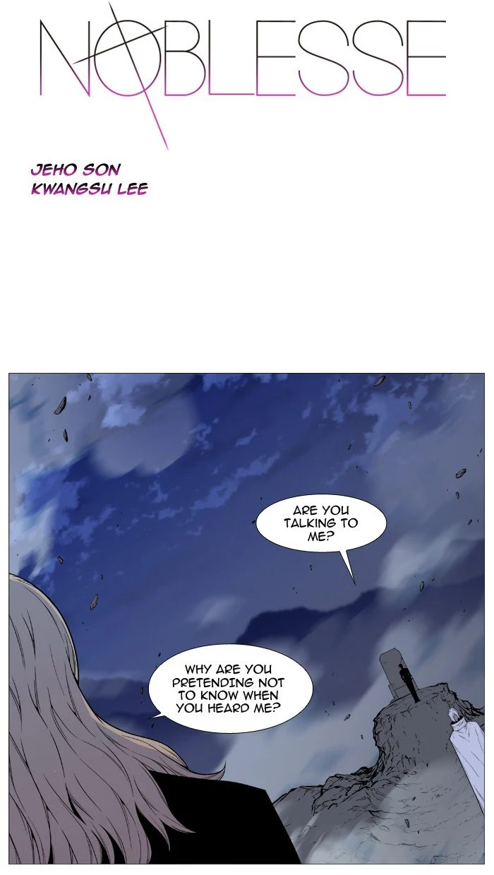 Read Noblesse Manga Online
