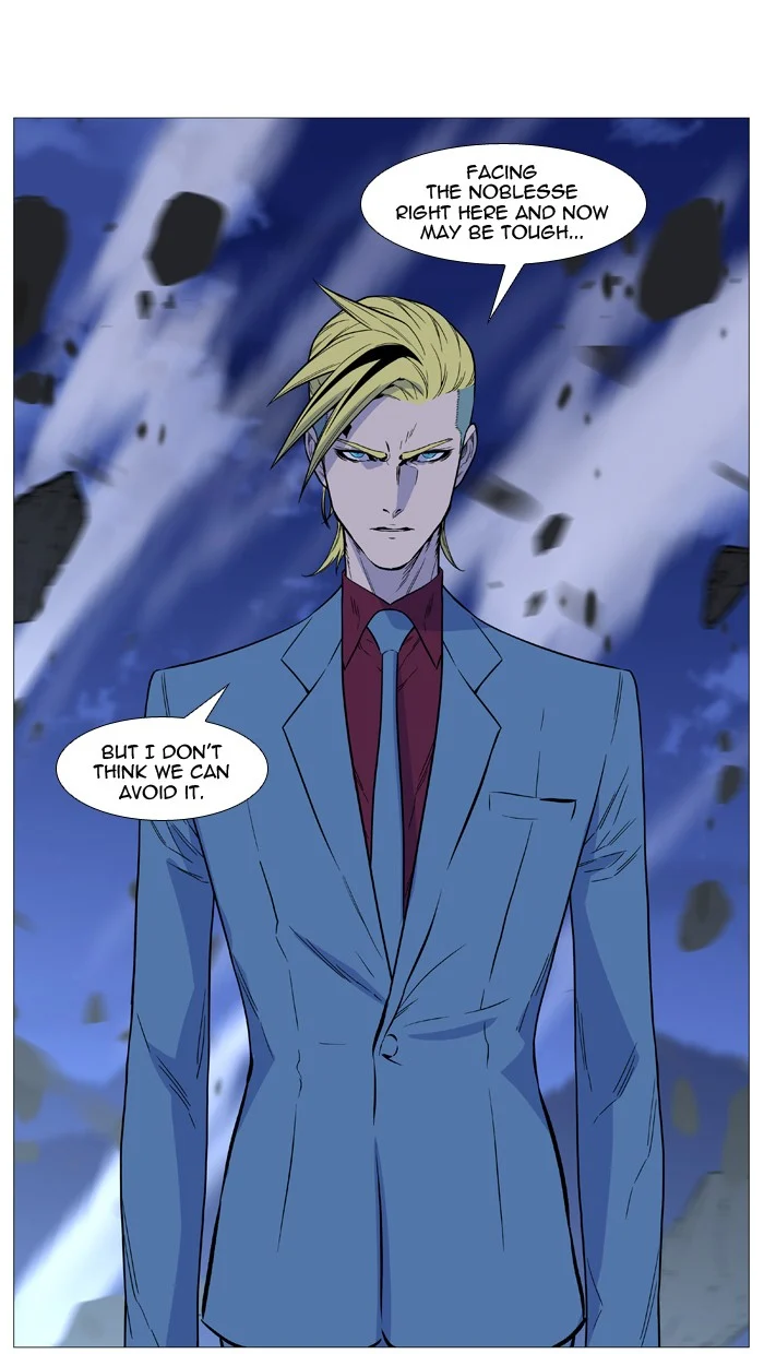 Read Noblesse Manga Online