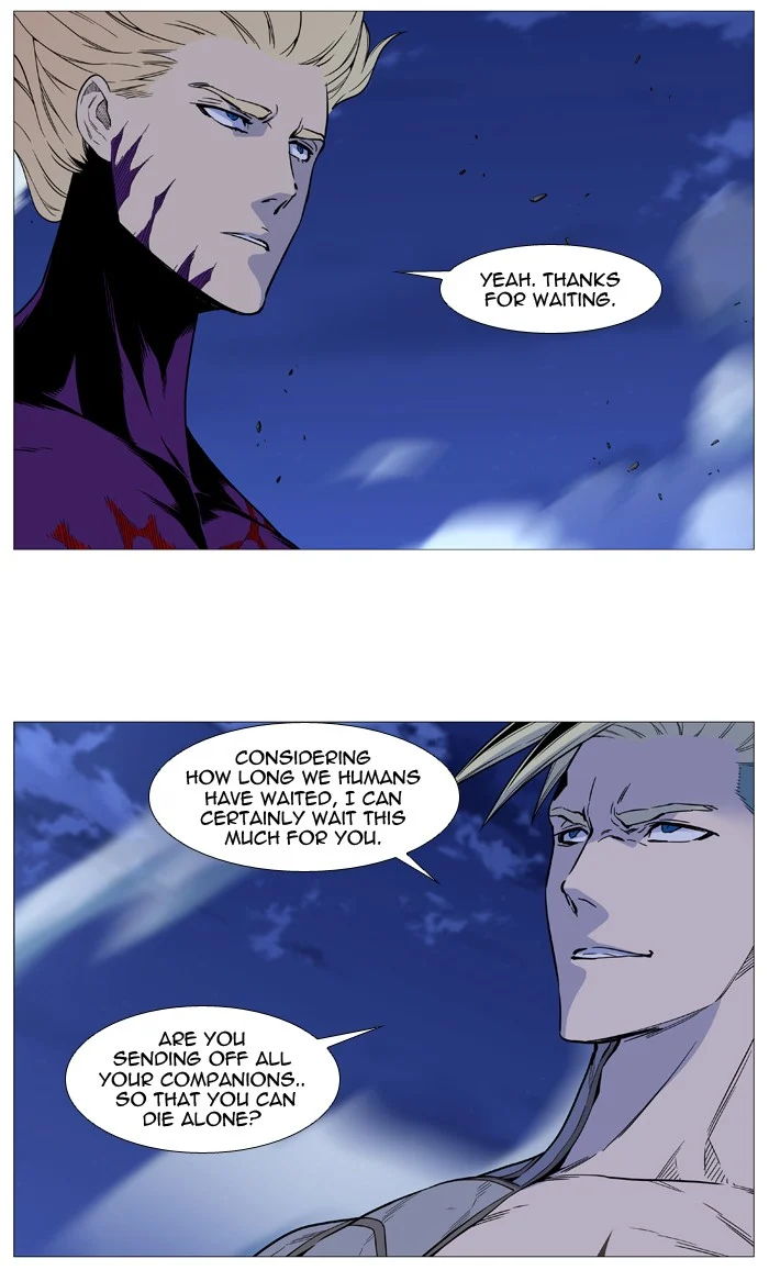 Read Noblesse Manga Online