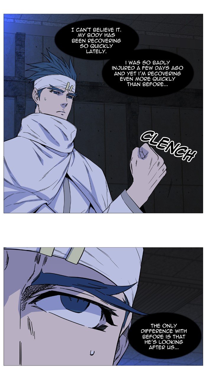 Read Noblesse Manga Online