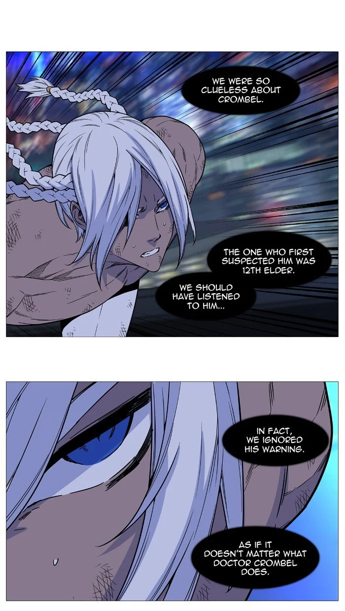 Read Noblesse Manga Online