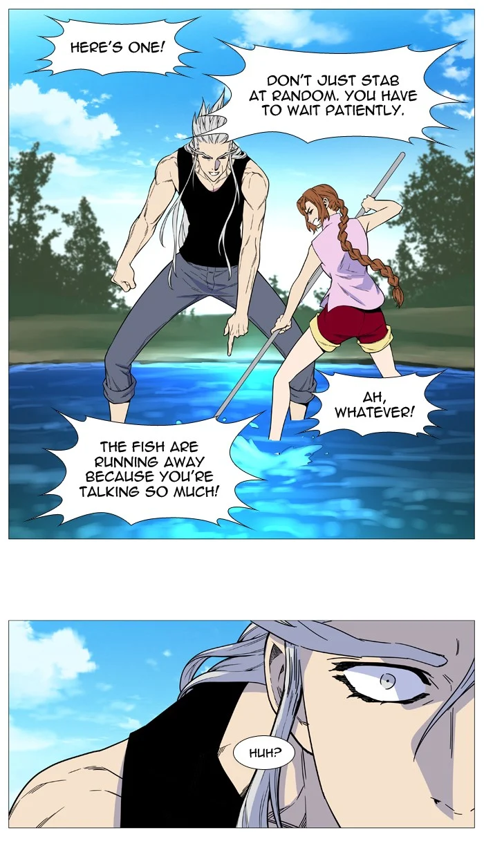 Read Noblesse Manga Online