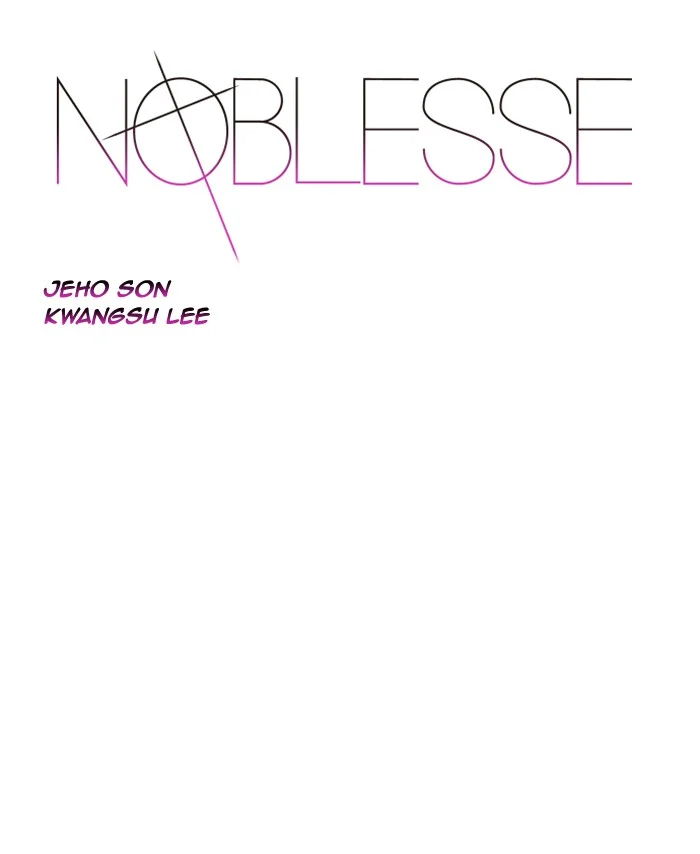 Read Noblesse Manga Online