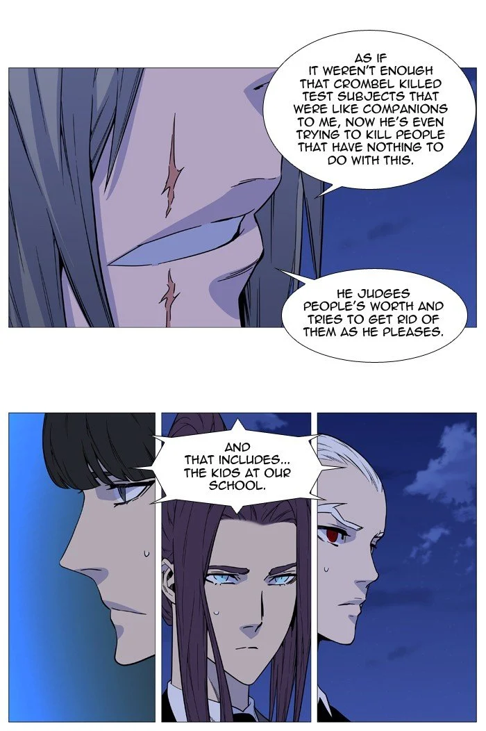 Read Noblesse Manga Online