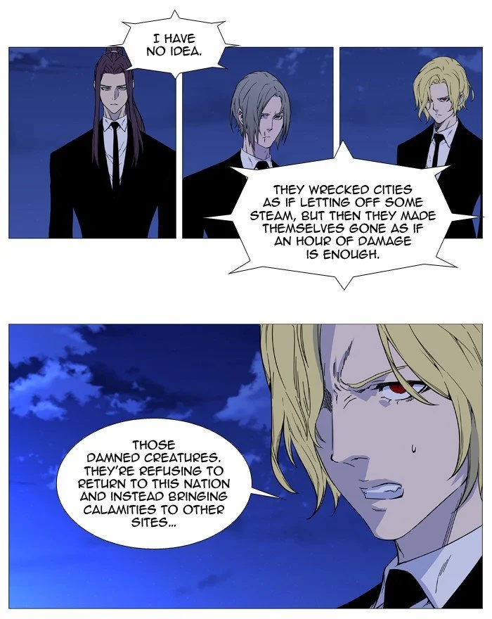 Read Noblesse Manga Online