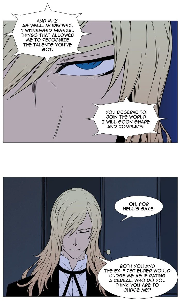 Read Noblesse Manga Online