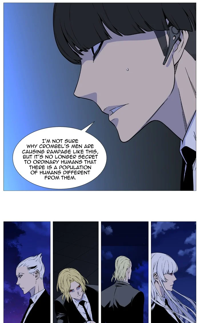 Read Noblesse Manga Online
