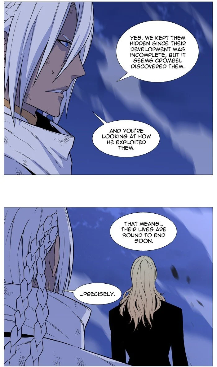 Read Noblesse Manga Online