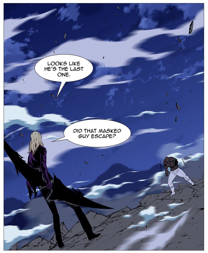 Read Noblesse Manga Online