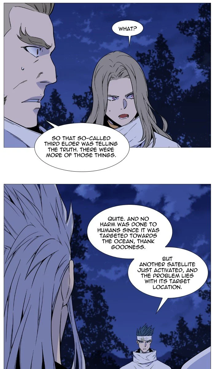 Read Noblesse Manga Online