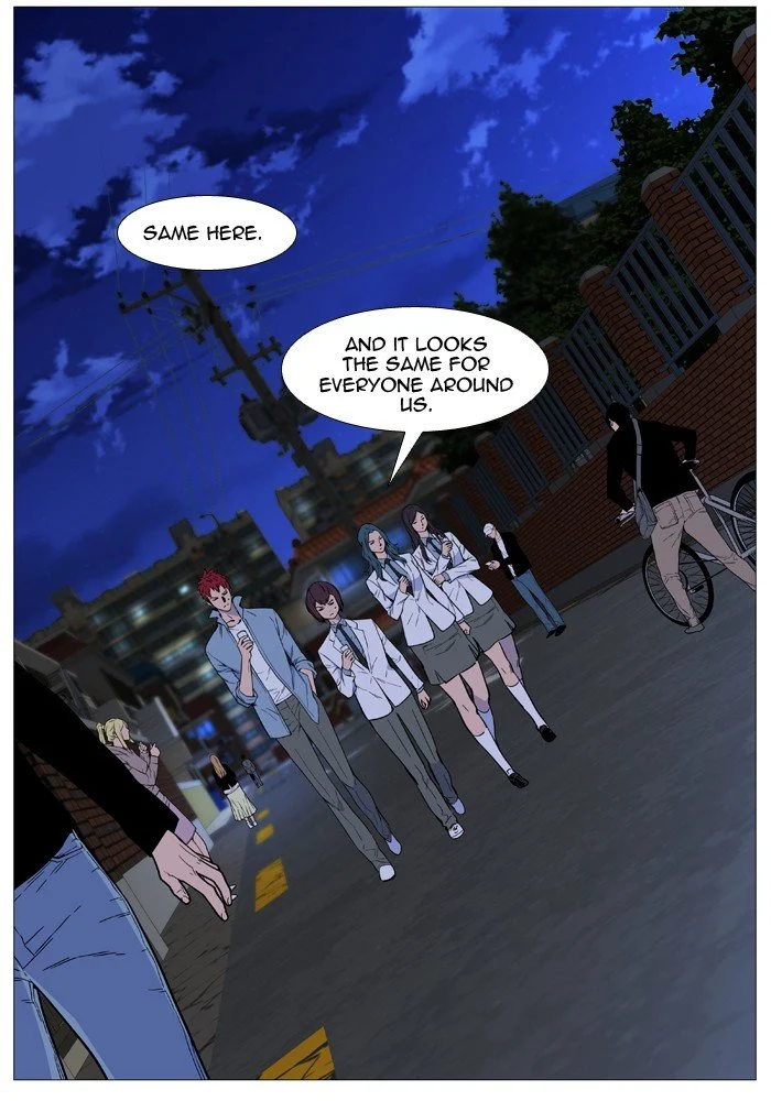 Read Noblesse Manga Online