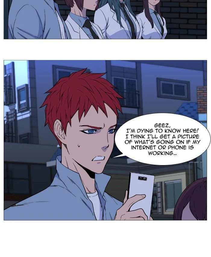 Read Noblesse Manga Online