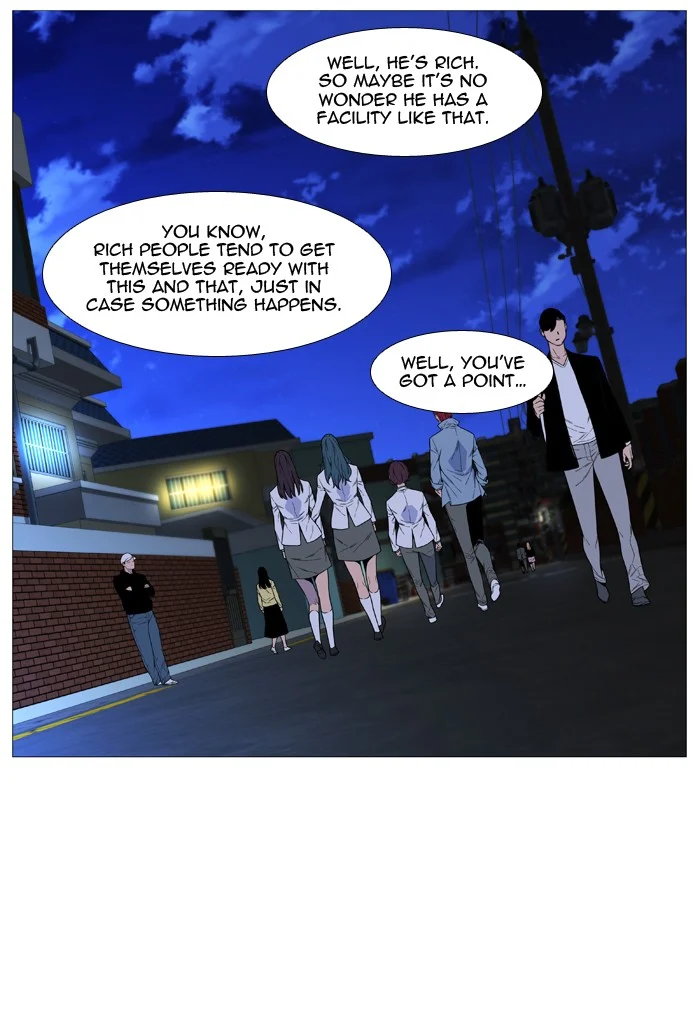 Read Noblesse Manga Online