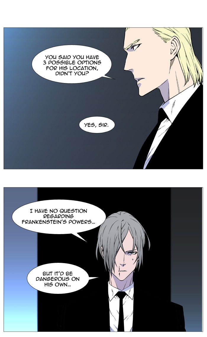Read Noblesse Manga Online