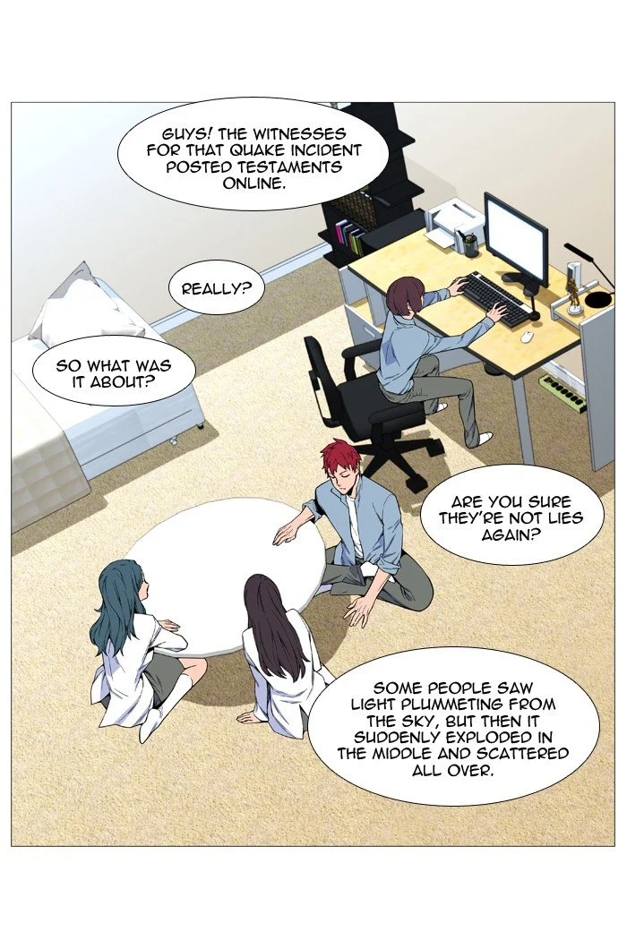 Read Noblesse Manga Online