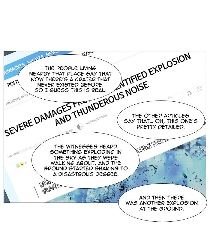 Read Noblesse Manga Online