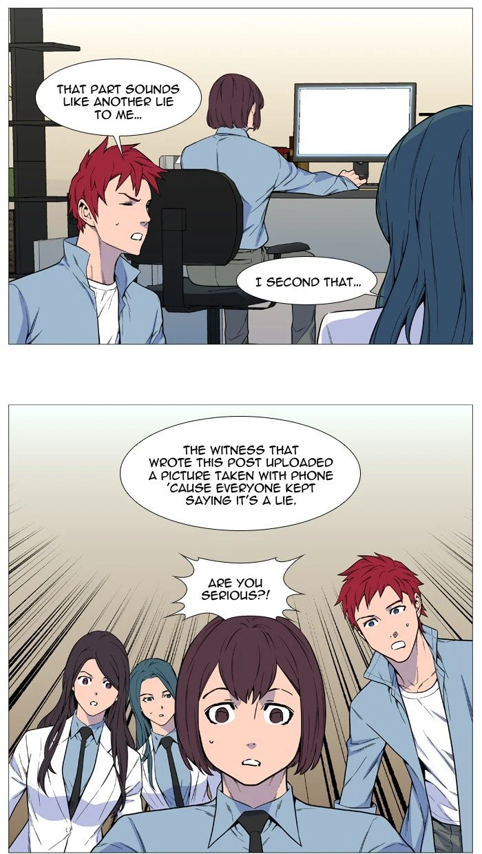 Read Noblesse Manga Online