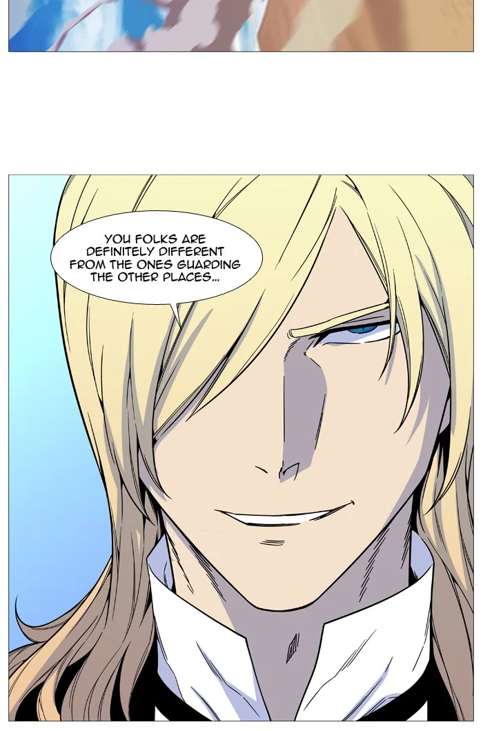 Read Noblesse Manga Online
