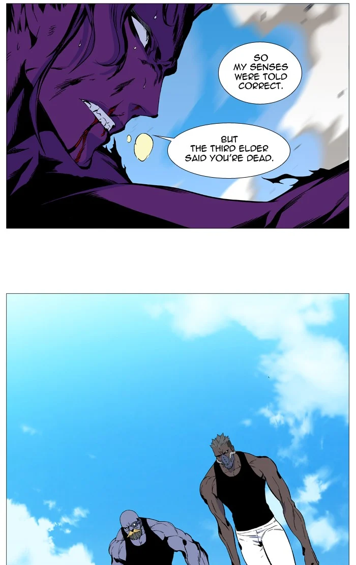 Read Noblesse Manga Online