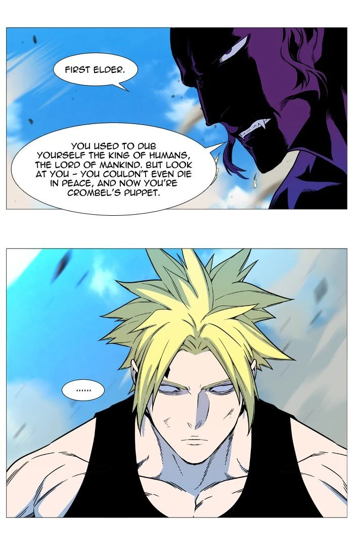 Read Noblesse Manga Online