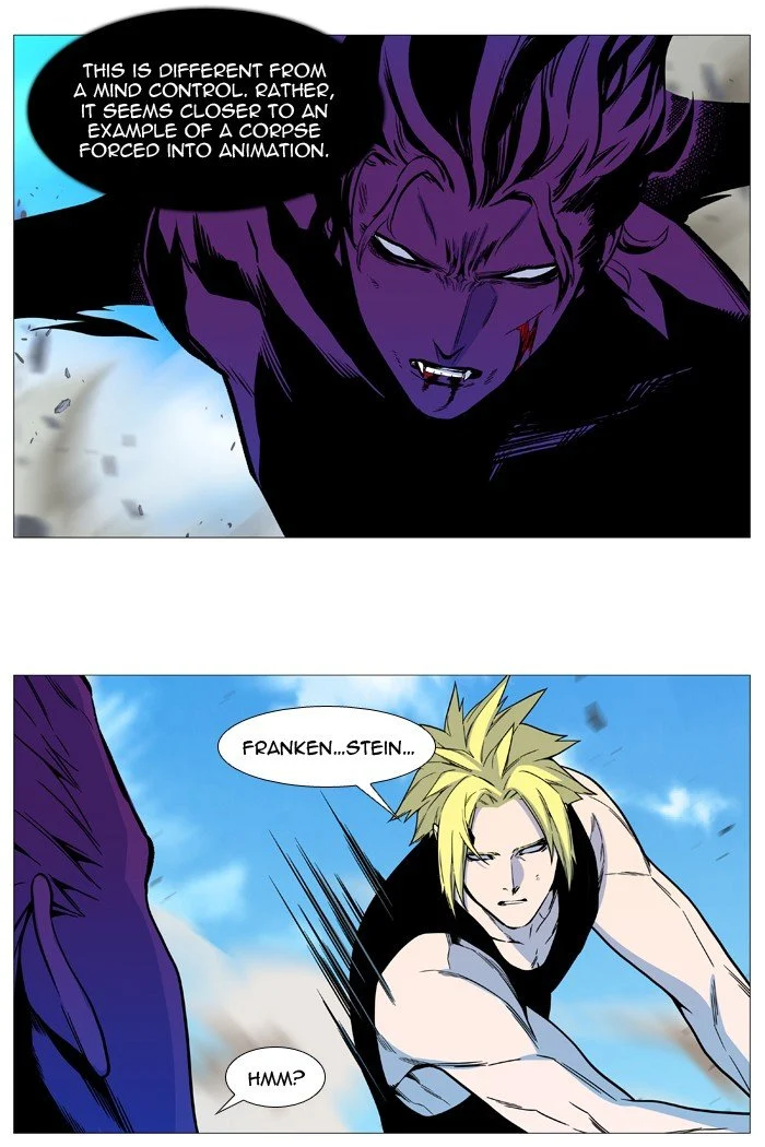 Read Noblesse Manga Online