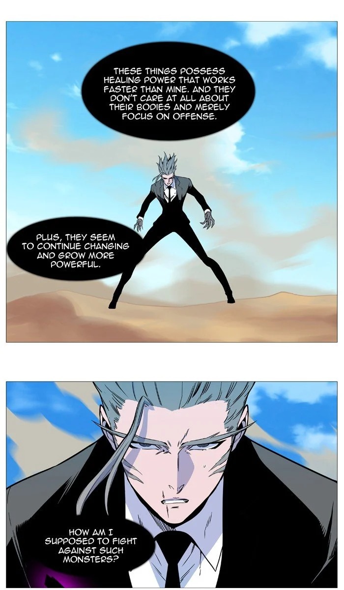 Read Noblesse Manga Online