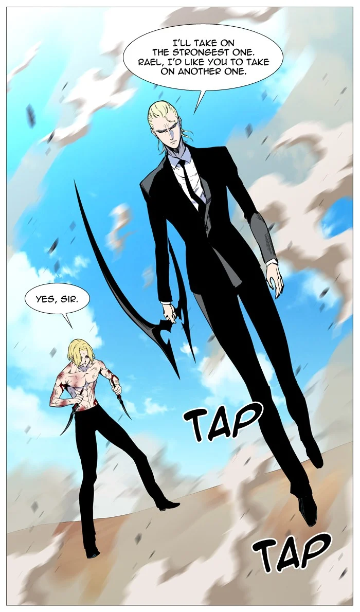 Read Noblesse Manga Online