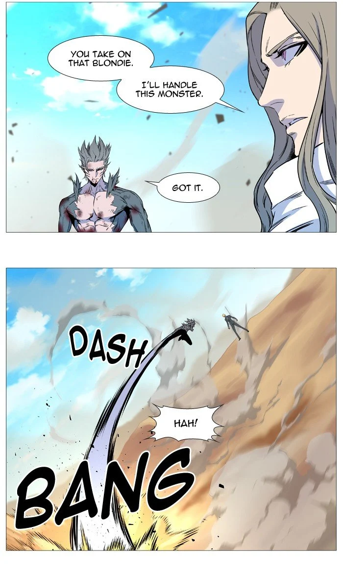 Read Noblesse Manga Online