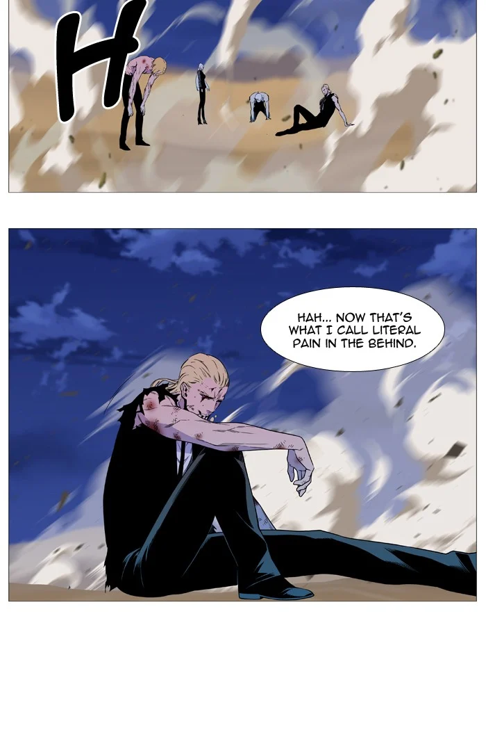 Read Noblesse Manga Online