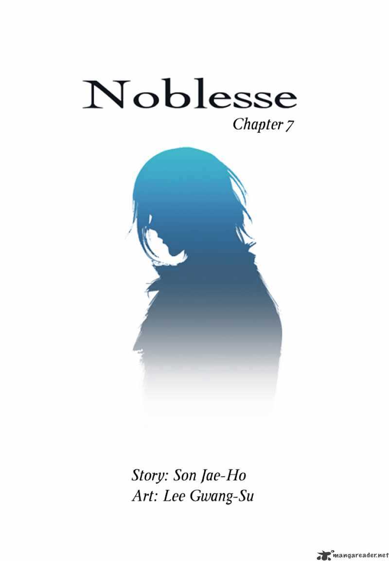 Read Noblesse Manga Online