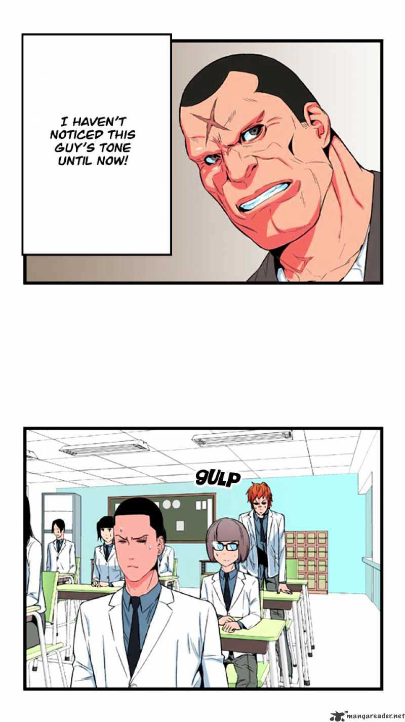 Read Noblesse Manga Online