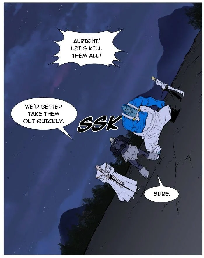 Read Noblesse Manga Online