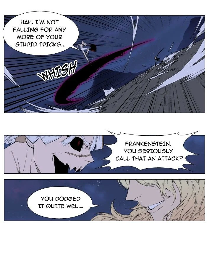 Read Noblesse Manga Online