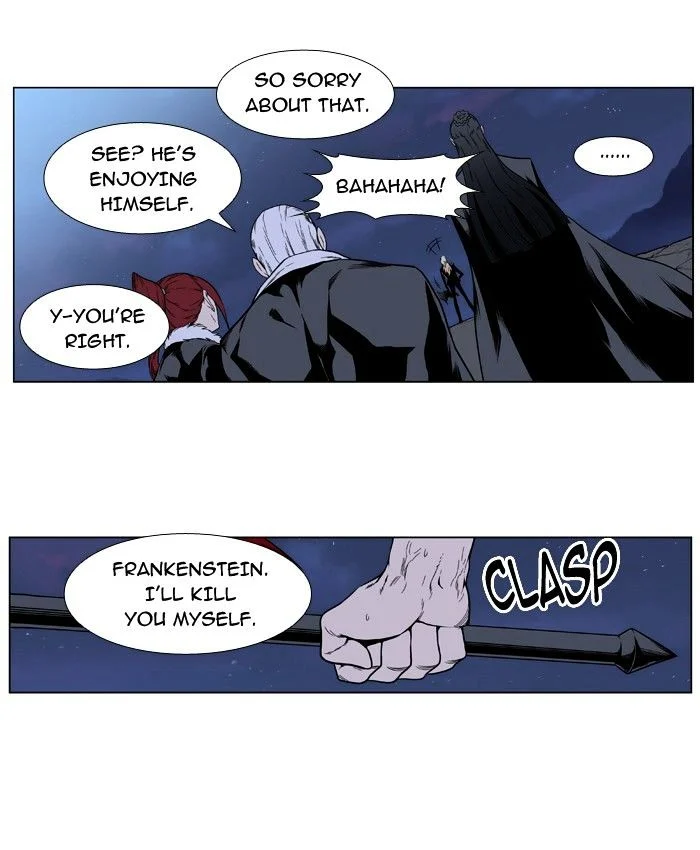 Read Noblesse Manga Online