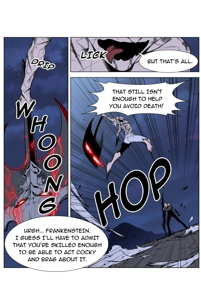 Read Noblesse Manga Online