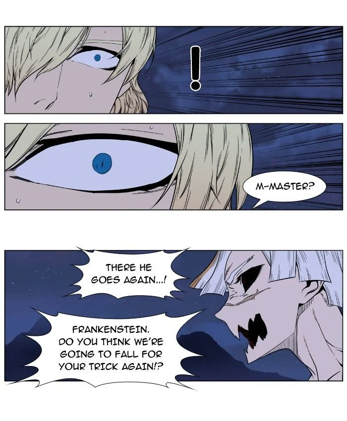 Read Noblesse Manga Online
