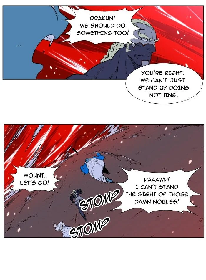 Read Noblesse Manga Online