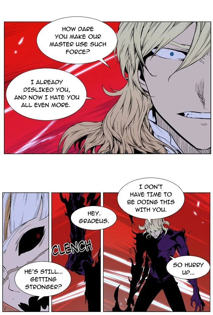 Read Noblesse Manga Online
