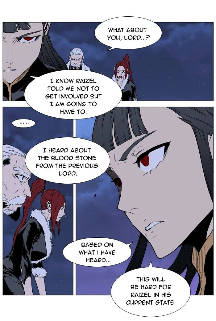 Read Noblesse Manga Online