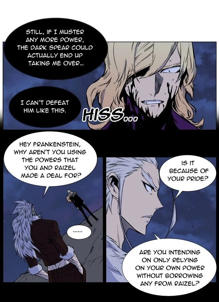 Read Noblesse Manga Online